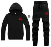 hombre chandal nike tracksuit outfit nt2104 black